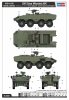 Hobby Boss 84509 IDF Eitan Wheeled APC 1/35